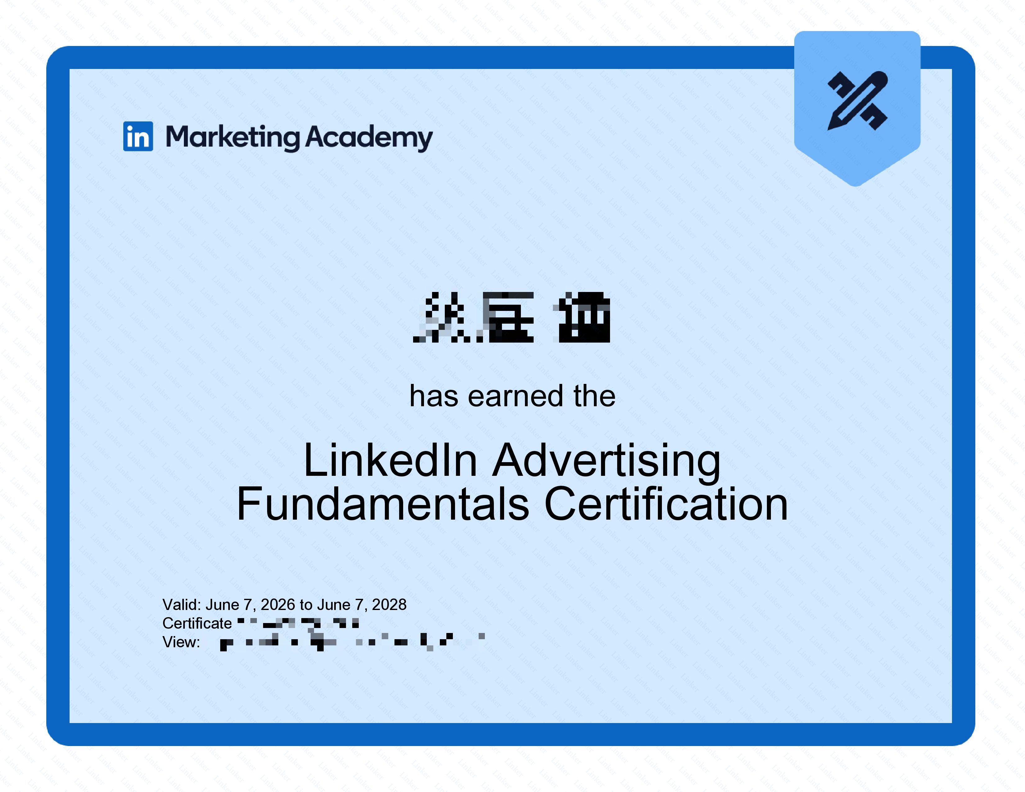 Sertifikasi LinkedIn Advertising Fundamentals